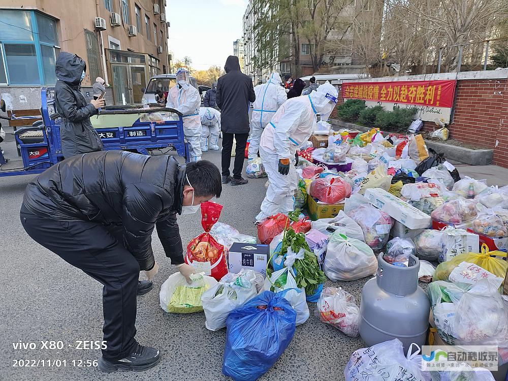 各地行动如火如荼 反对声音日益高涨