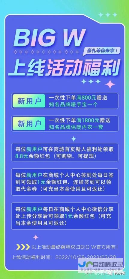 大规模召回行动引发关注 宝骏汽车采取措施确保消费者安全