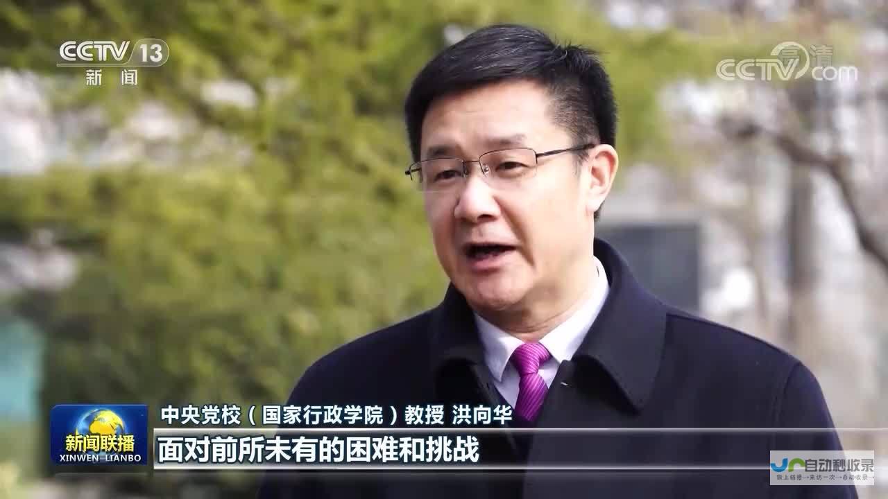 向新向上 广东志在挺起现代化产业脊梁