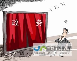 权威发声回应争议 揭秘背后真相