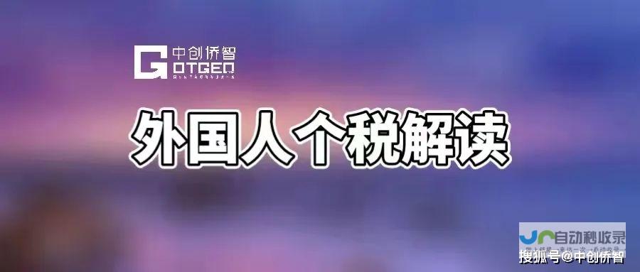 联邦与纳税人投入数百亿美元损失殆尽 成本超支导致项目造价暴涨