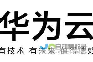 引领新一轮手机设计潮流 某厂即将推出一款搭载骁龙8至尊版的小直屏手机 据悉 该机型将采用条形双摄Deco设计