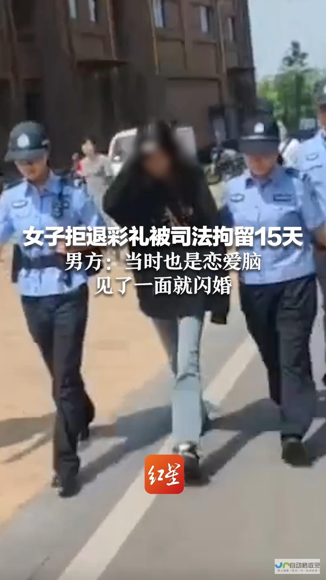 评论员