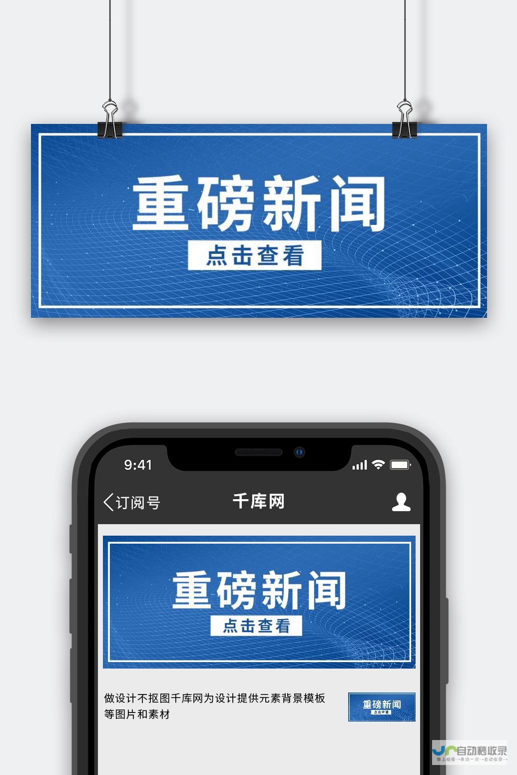 重磅揭秘！前OpenAI高管创建AI巨头 h2 标签分割的长标题如下 估值惊人高达200亿美元！ h2 公司融资洽谈进行中