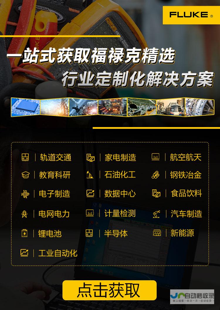 一站式解决方案助力苹果应用开发者和企业实现高效便捷的应用签名过程