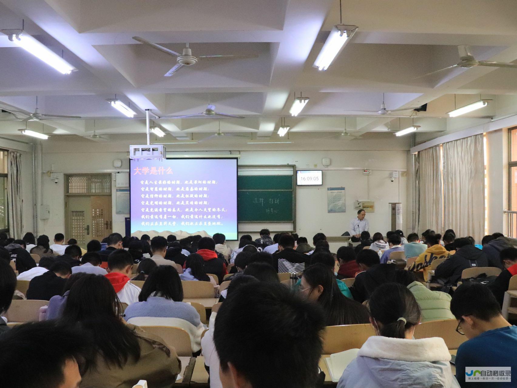 探讨大学校园是否允许自行车骑行