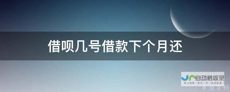 科技创新