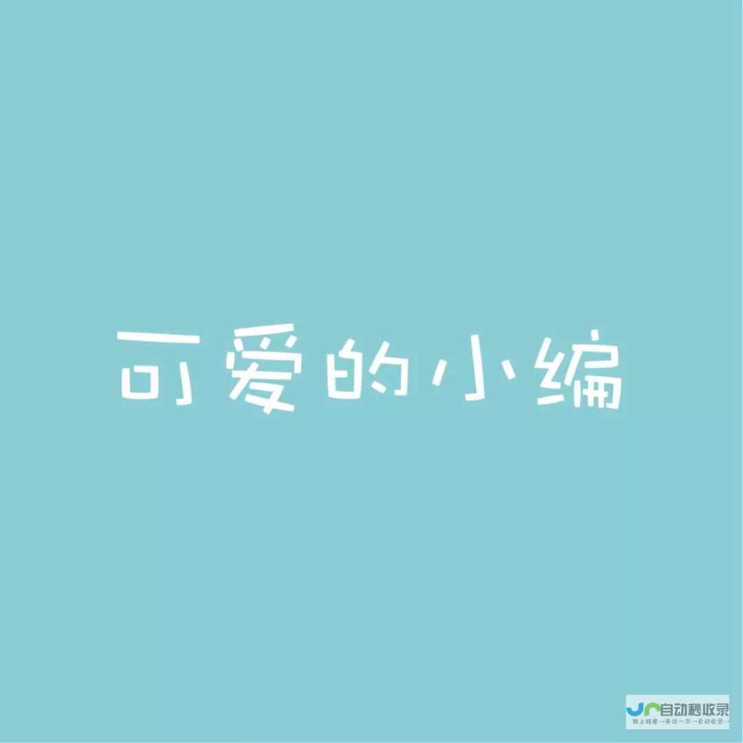 9日 带来前所未有的视听盛宴！12月1 神秘大陆再次等你征服