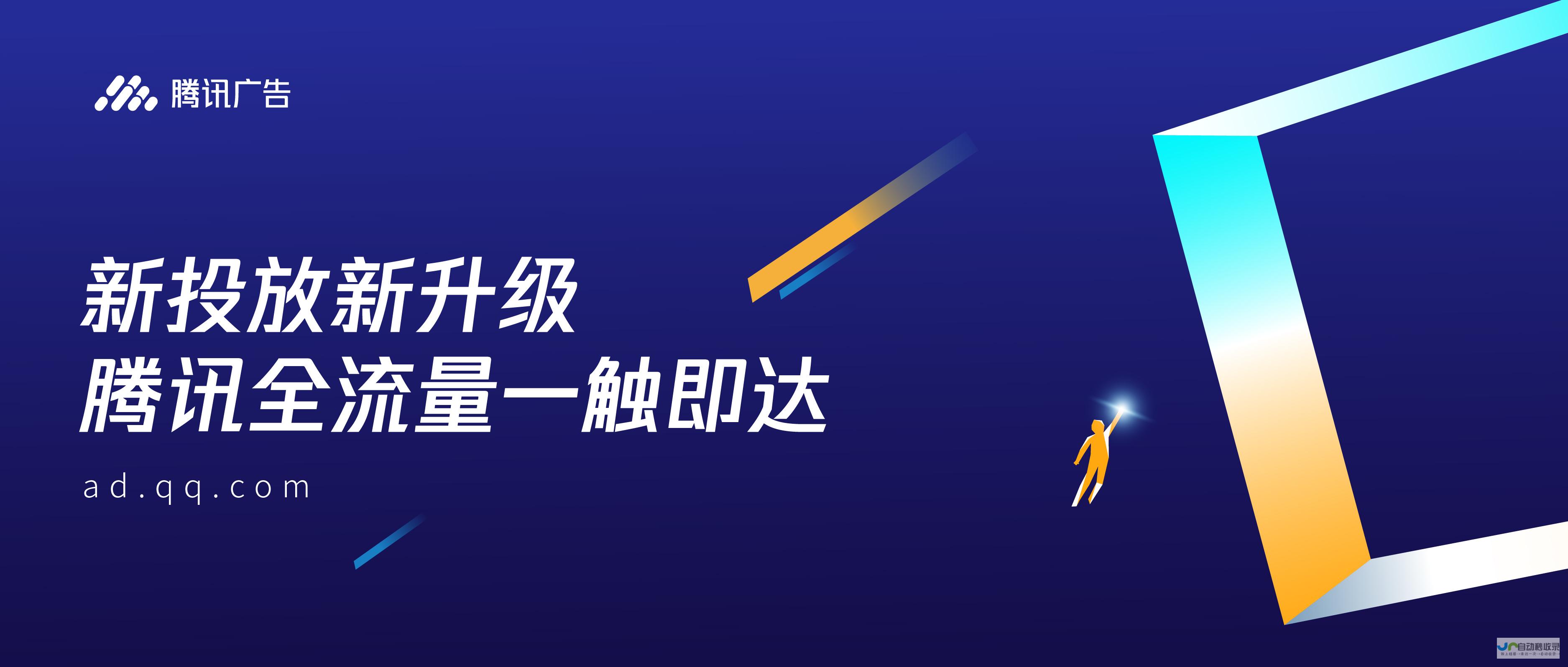 流量至上时代 媒体应对生命大事保持敬畏之心 张兰汪小菲被封号背后的反思