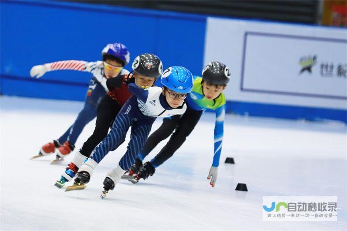 探索短道速滑的魅力与竞技技巧