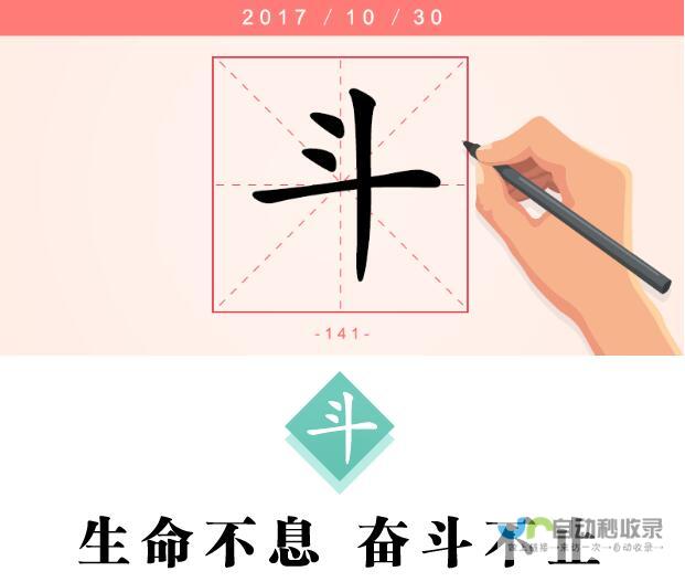 数学试卷