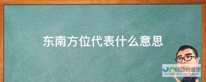 全方位解读南开大学建筑学魅力