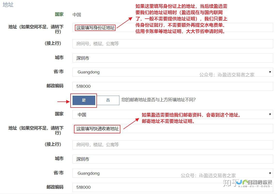 新注册推特账号私信功能指南