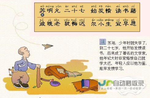 揭开三公游戏玩法神秘面纱