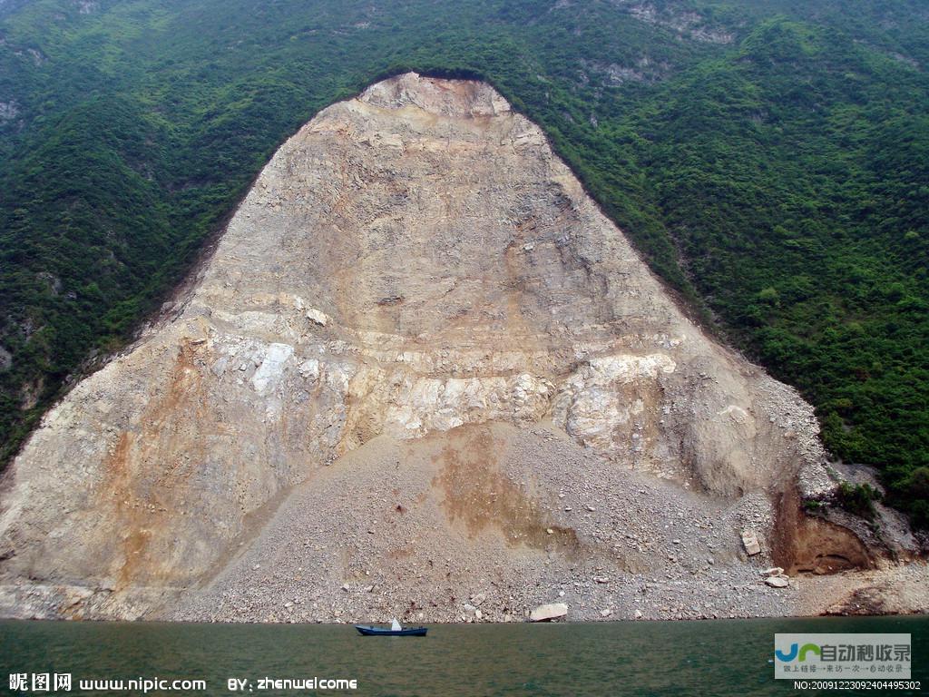 四川山体滑坡引发紧急响应