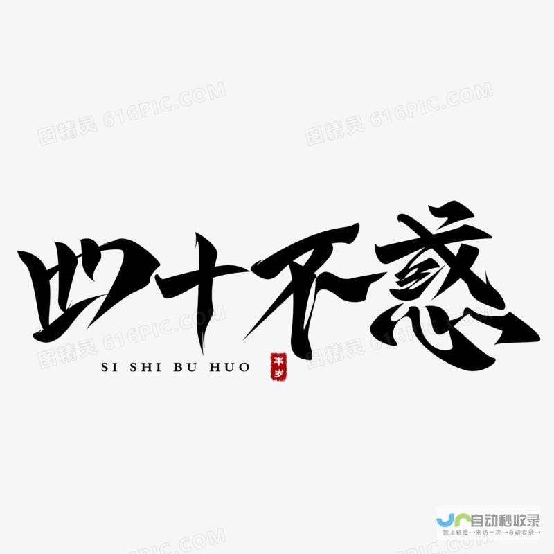 无论四十还是五十岁女性 展现修饰身材的知性美 一定要尝试过膝裙