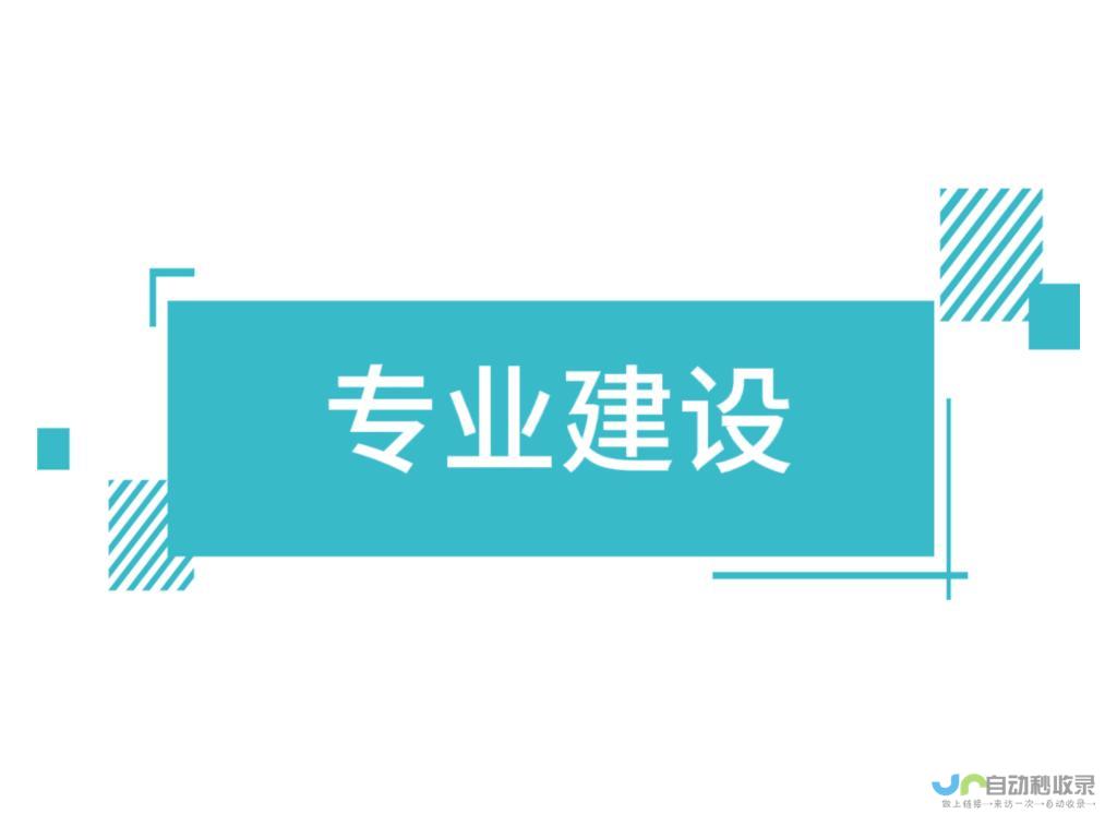 河北农业大学现代科技学院的王牌专业是什么