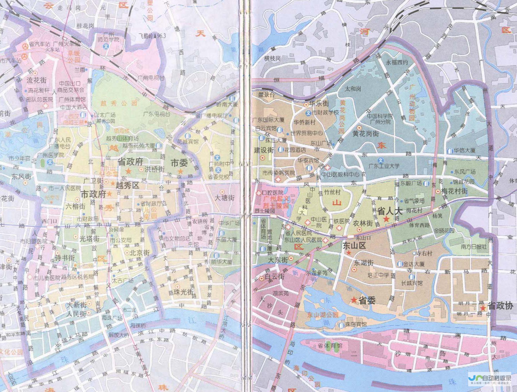 广州楼市天河区房价从5.3万调整为4.6万