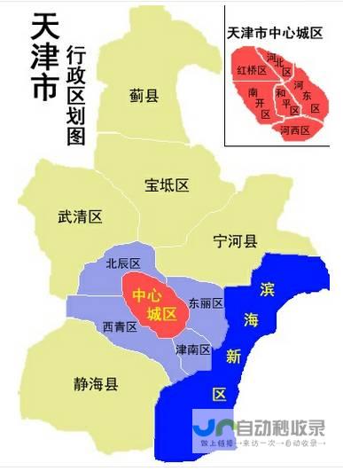 天津天价别墅拍卖惨遭流拍 竞拍人数不足五人