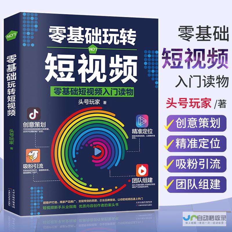 从零开始学做咖喱饭 详细步骤手把手教你怎么做才更好吃 的视频指南