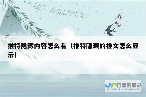 推特账号登录不了怎么注销