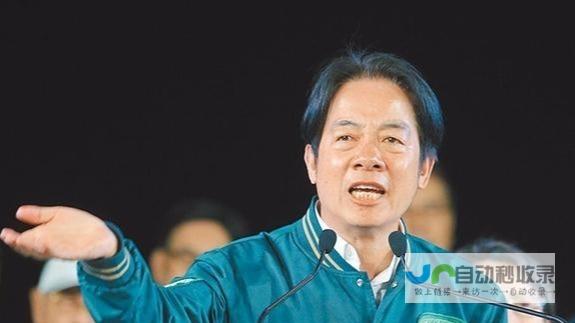 赖清德与五巨头商讨民生议题