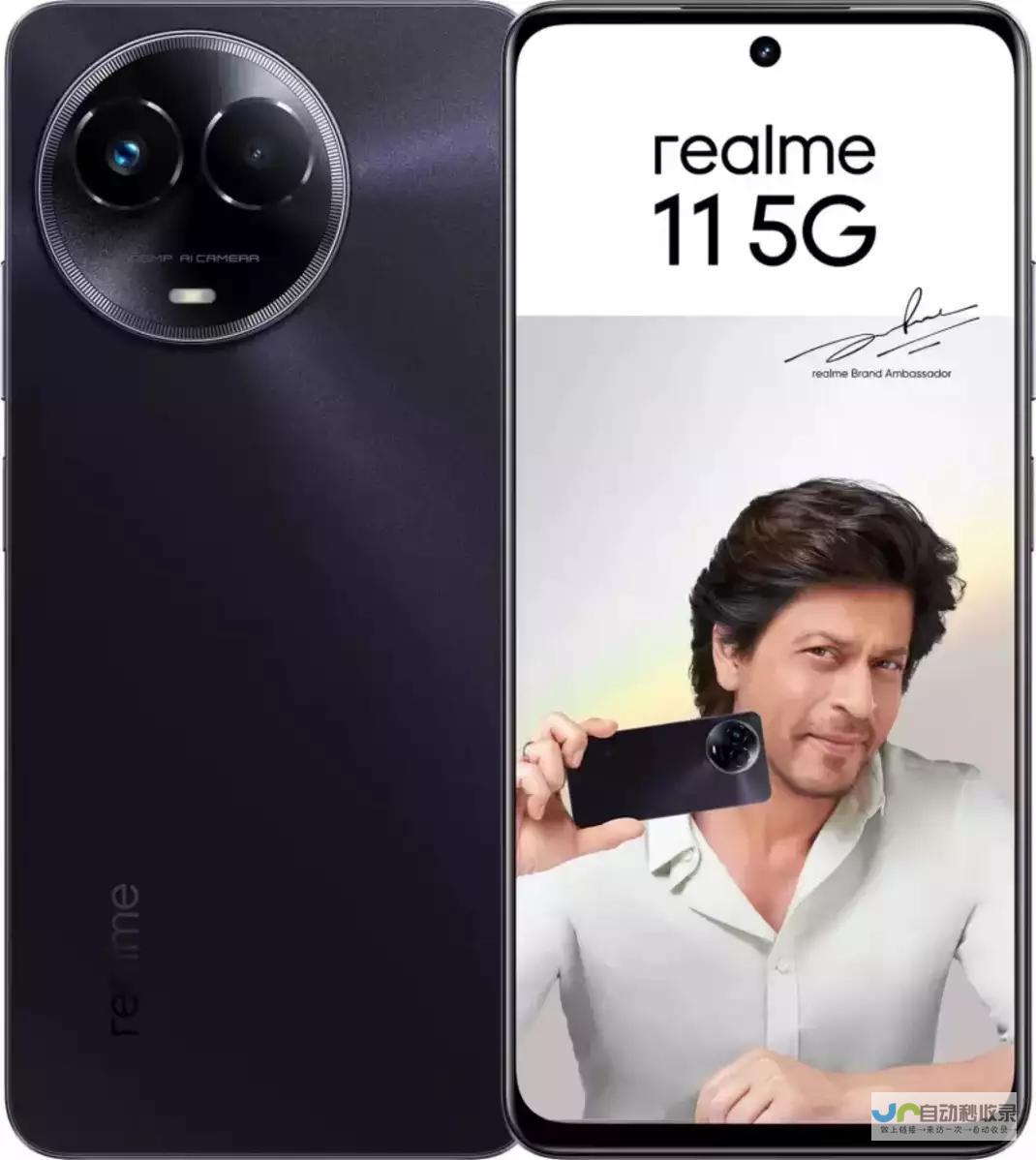 realme真我GT7Pro竞速版手机