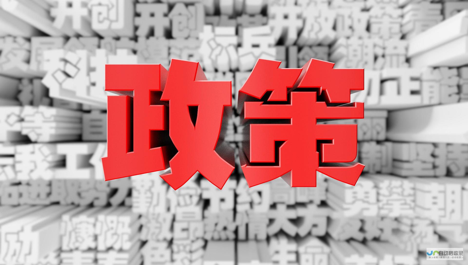 助力实现全国范围内医疗信息共享 国家医保局助力医学影像云端建设