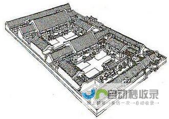 四大豪门齐聚一堂聚焦焦点