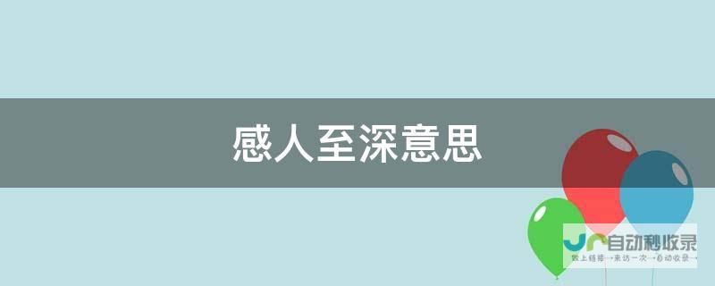 中国核潜艇之父黄旭华逝世