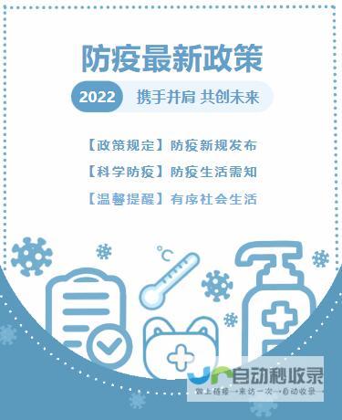 注意最新政策变化！当前是否可以申领证补贴有待进一步确认