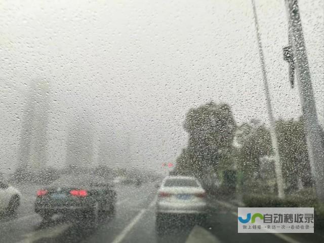 防范雨天不便 出行注意