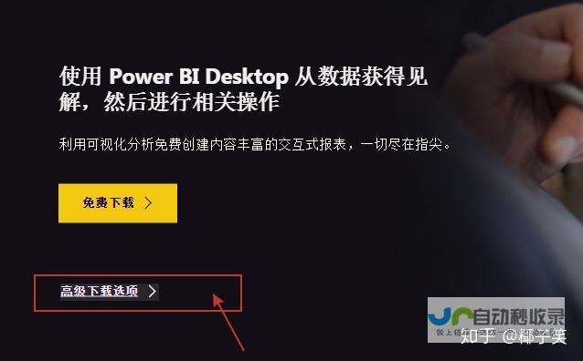 Powerbeats Pro 2即将震撼登场 全新苹果耳机曝光