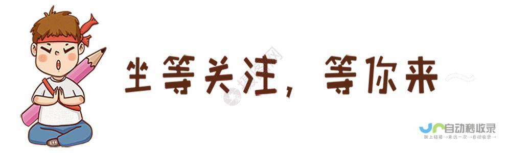 引起广泛关注 武陟县某村庄麦田惊现铲除事件