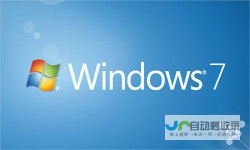 Win11 开始菜单新变革揭秘 微软