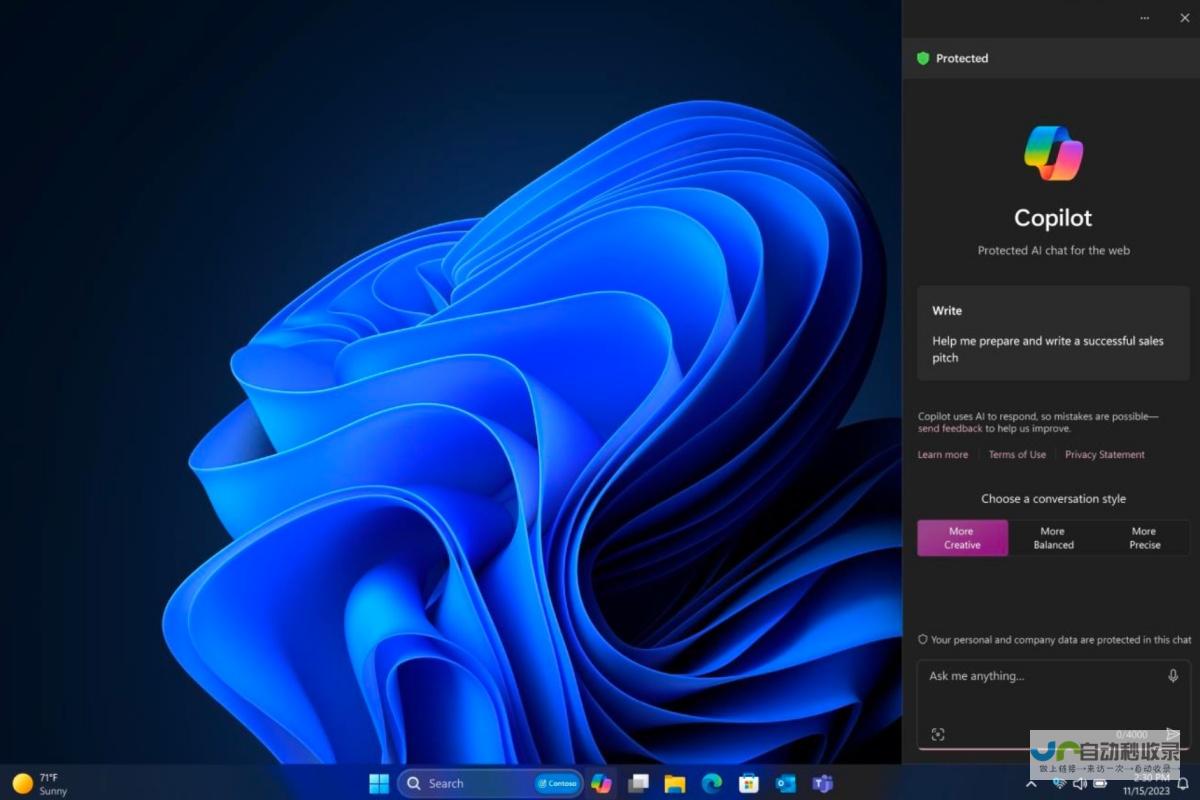 微软Copilot键争议不断 Win11 24H2版本新功能亮相