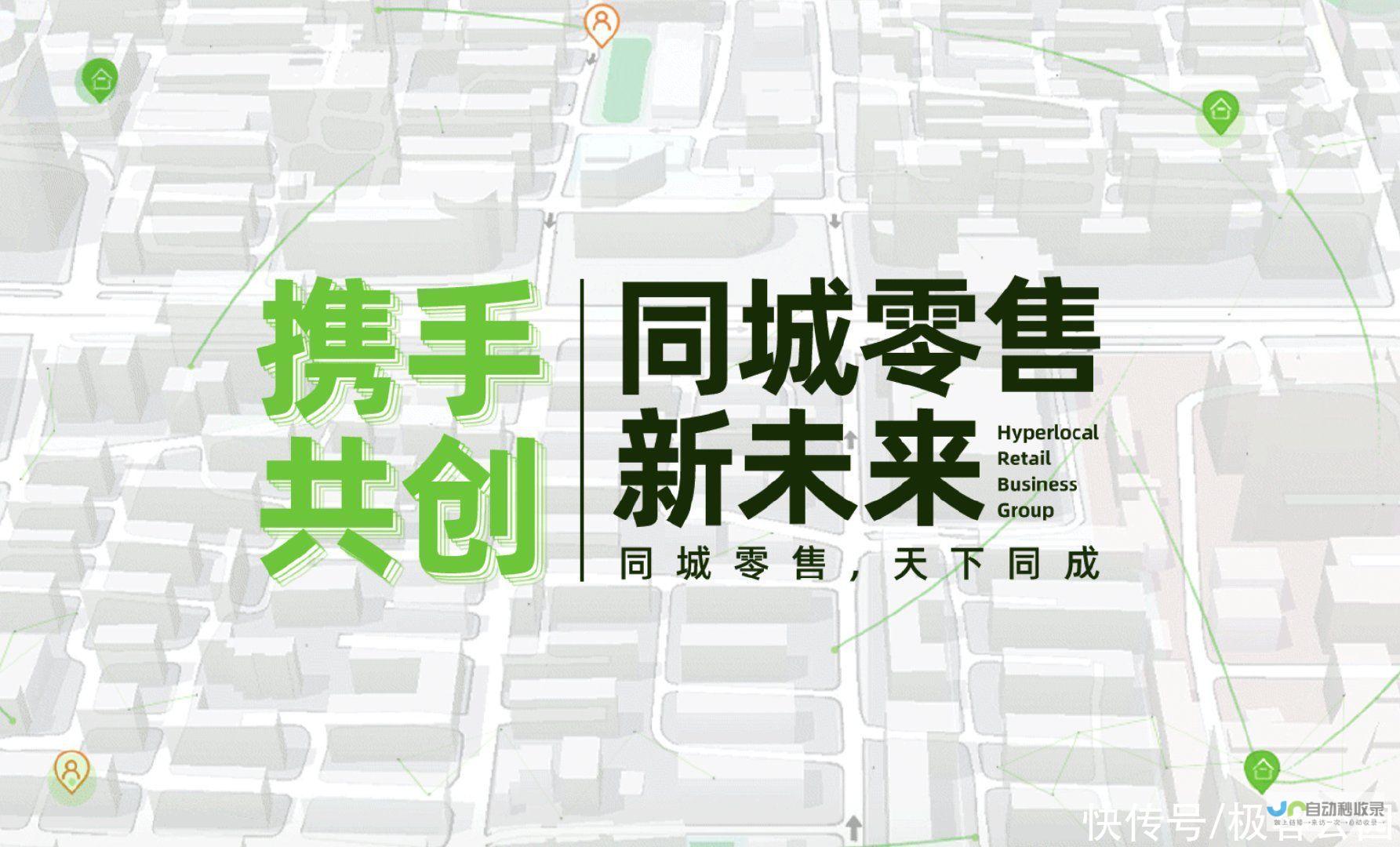 恶性事件震惊社会 引发广泛关注和深思