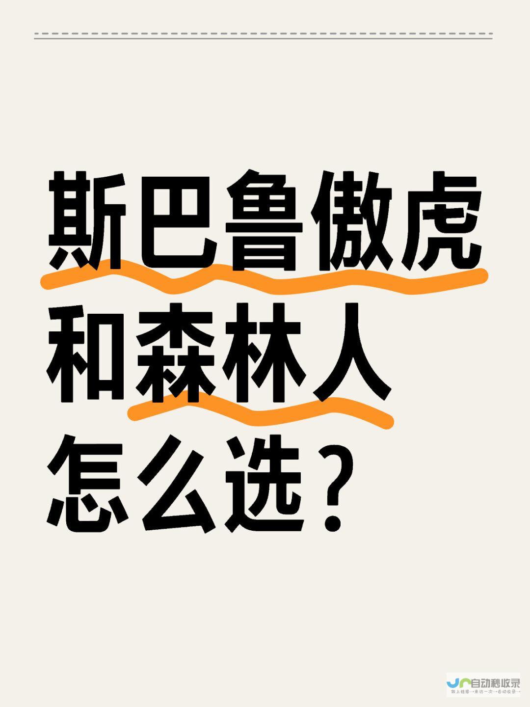 起售价仅需人民币10万2千8百元