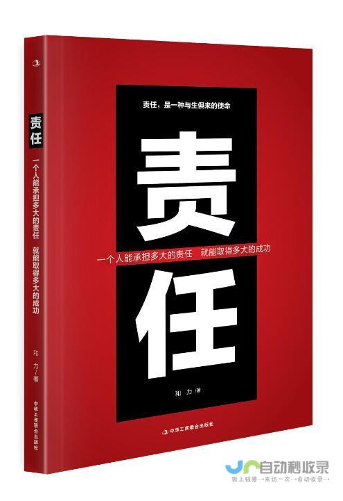 主要责任在于家长监管不力 当地回应 男童扶梯逆行手指被夹断事件引发关注 扶梯安全性有保障