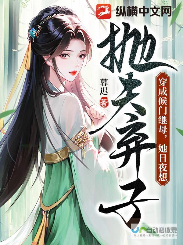 郑永刚