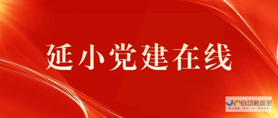 标题二 遵守规范 网易云音乐加强同名支持功能重磅升级！ 避免昵称交易风险