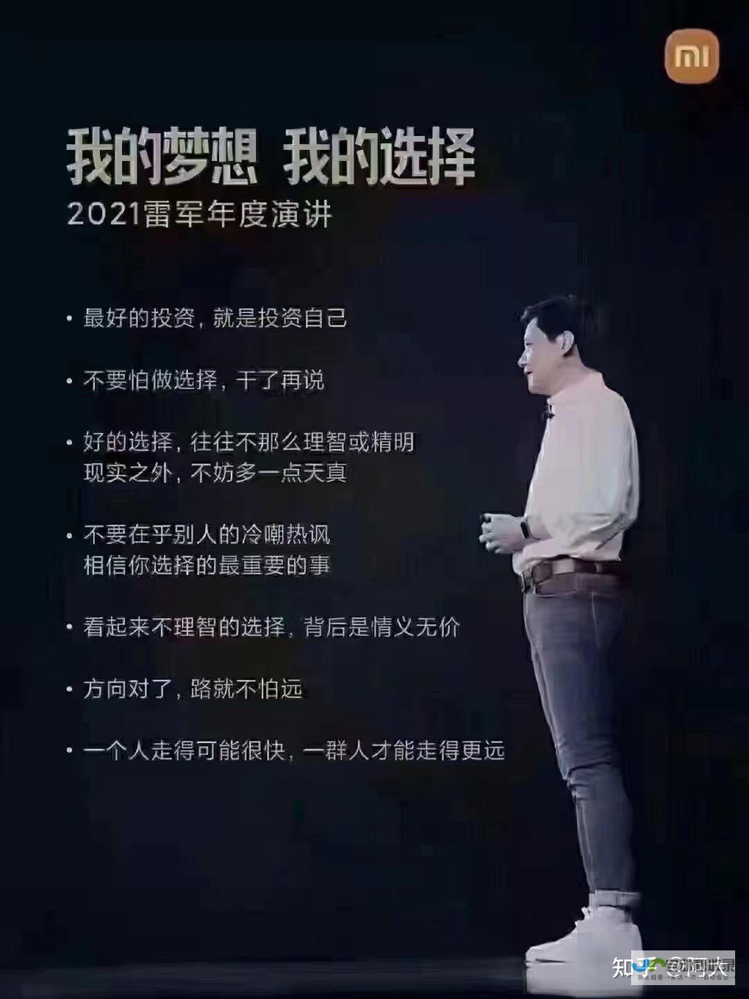 不适合学小提琴的十种人群分析以及学习时间预估