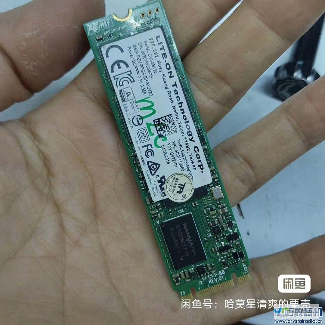 256G版立减500元 12G 到手价仅需5499元