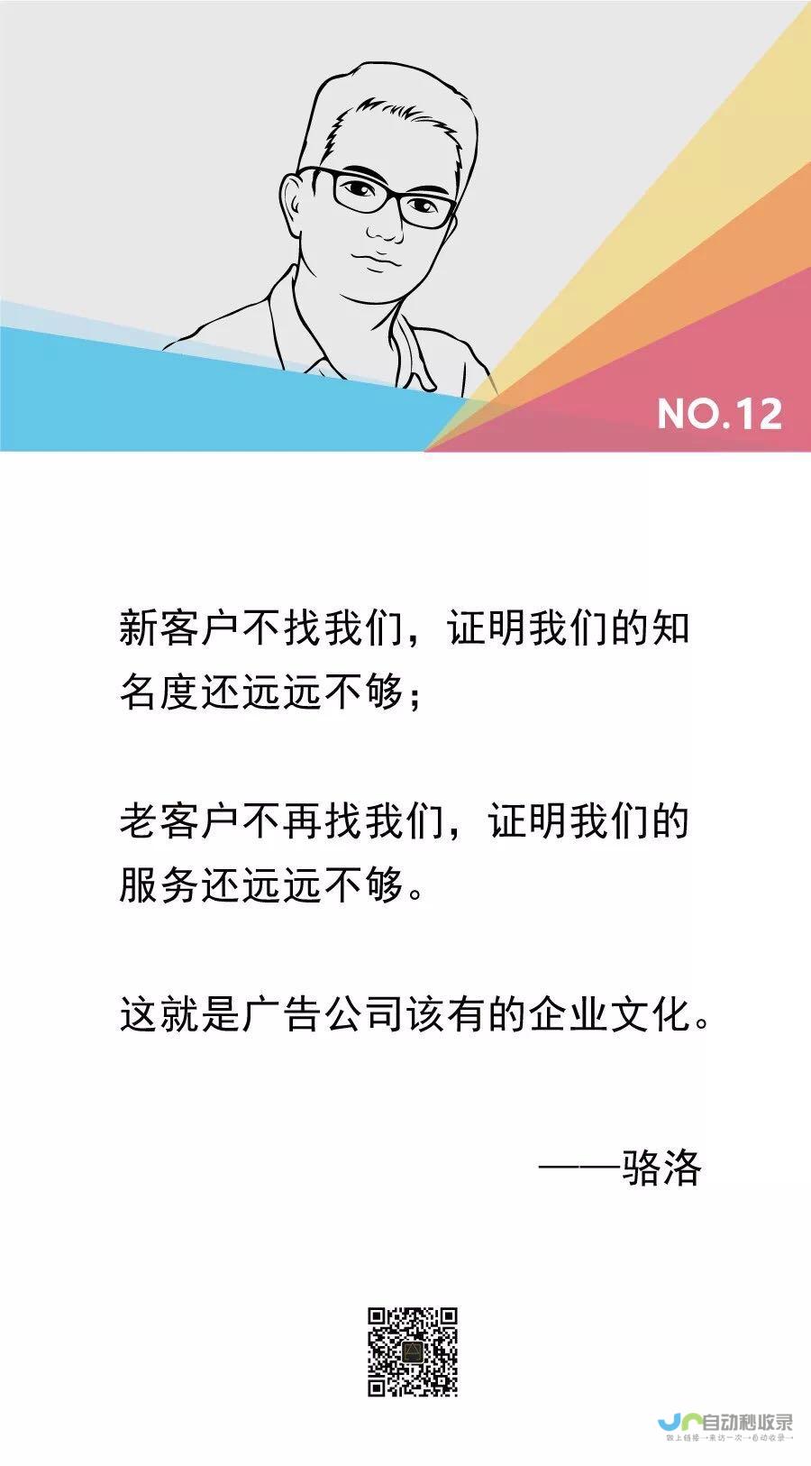 行业幽默背后的深度探讨 车企蹭DeepSeek热潮