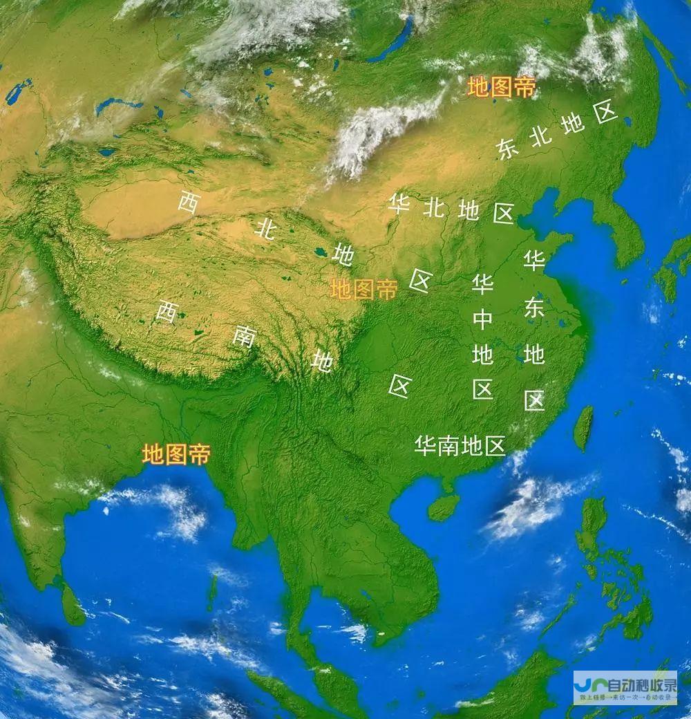 东北地区高考改革最新动态