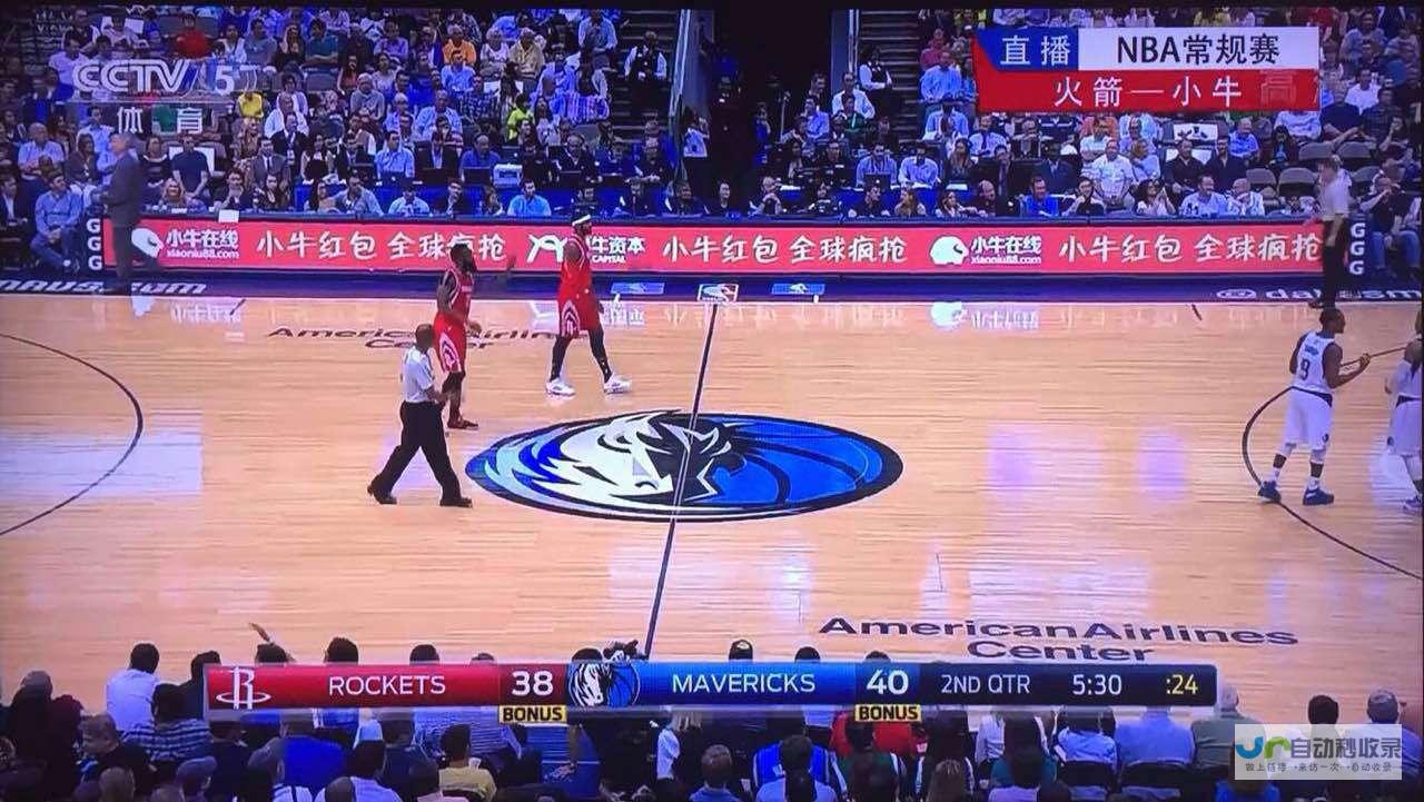 NBA赛场外射术卓越的传奇回顾