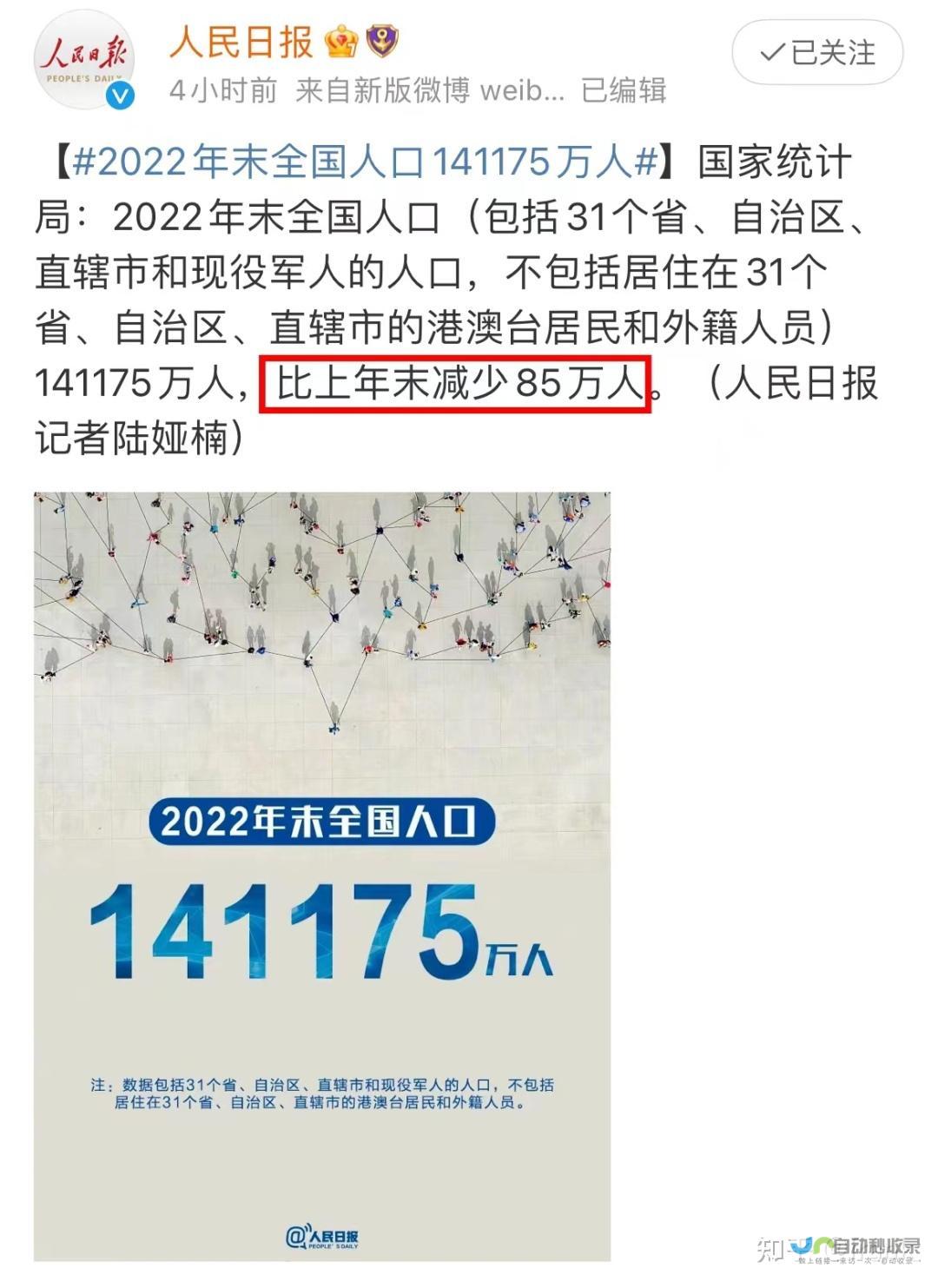 超22万人次观看！吴文化博物馆联动胥口镇打造非遗民俗新看点