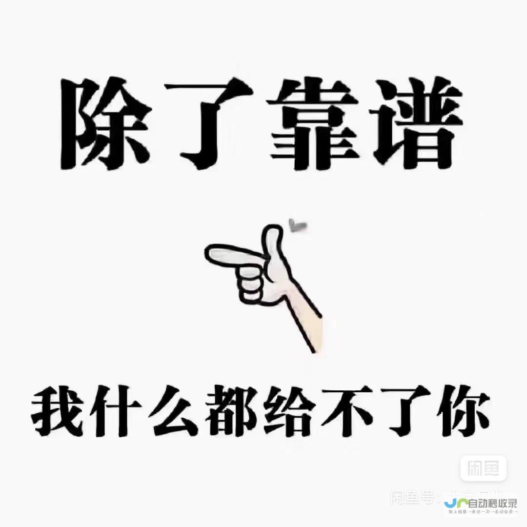 解锁与加密操作步骤全攻略