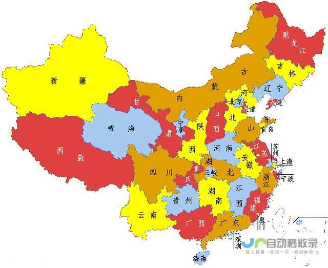 全国31省份1月CPI数据最新发布