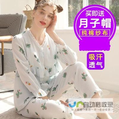 登月服名称揭晓